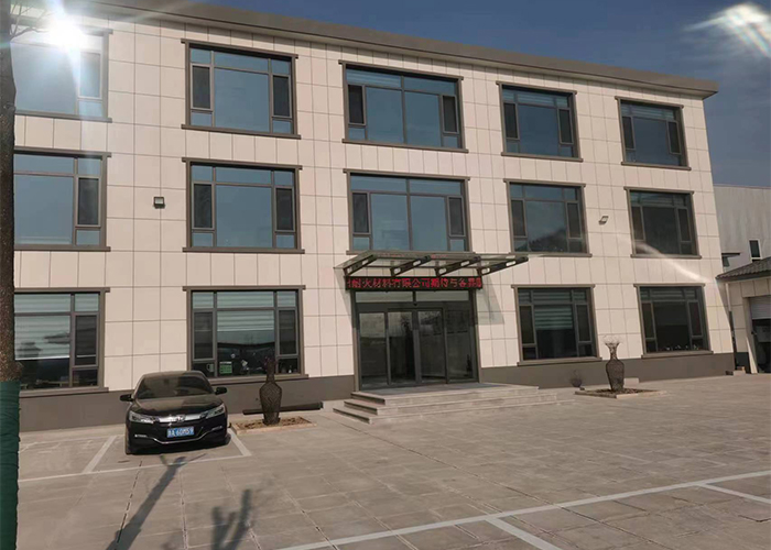 廠(chang)區環境(jìng)