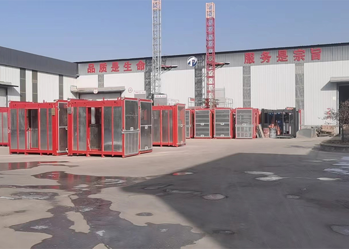 廠(chǎng)區環境(jìng)