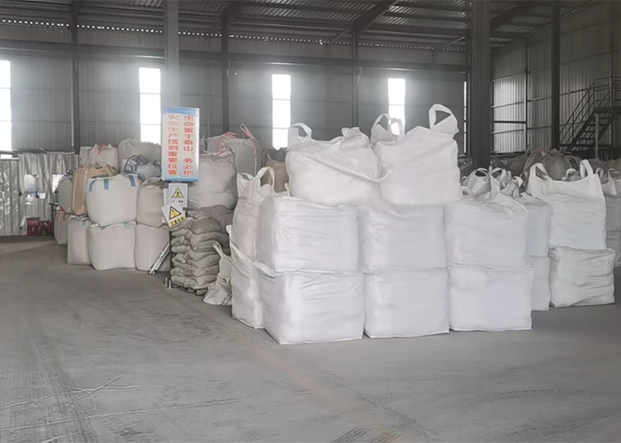 廠(chang)區環境(jing)