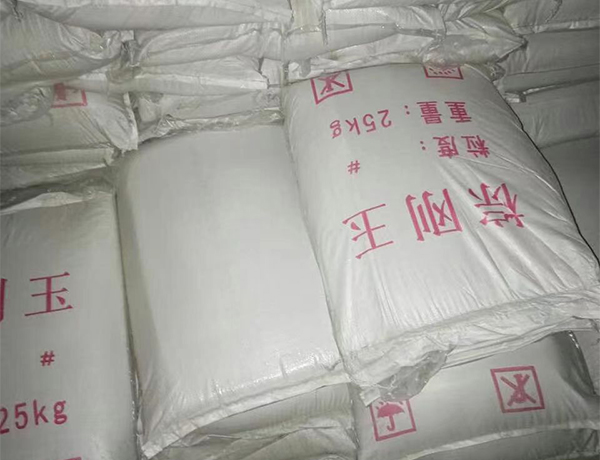 棕(zōng)剛玉可塑料(liào)